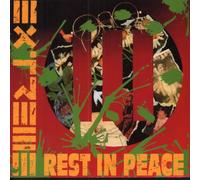 Rest in Peace