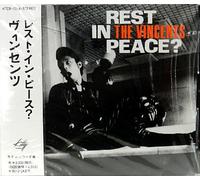 REST IN PEACE?