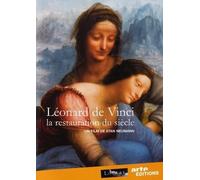 RESTAURATION SAINTE ANNE DE VINCI (LA) - DVD [HD DVD]