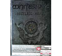 Restless Heart: Super Deluxe Edition (4X SHM-CD + DVD) [Import]