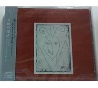 Resurreccion Del Angel-Chamber [Import Allemand]