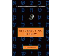 Resurrecting Hebrew