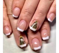 Resweky 24 pcs Noël Faux Ongles Nude Rose Arbre de Noël Français Carré Faux Ongles Court Couverture Complète Faux Ongles Faux pour les Femmes et la Fille