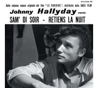 Retiens la nuit EP pochette italienne Vinyle gris Vinyle