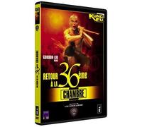 Retour à la 36e chambre
