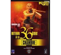 Retour À La 36ème Chambre