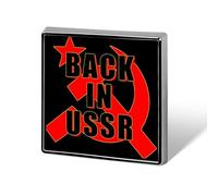 Retour en URSS. Broche carrée élégante Hammer, épingles, boutons, badges, sans couture, pour revers, pour toutes les occasions.