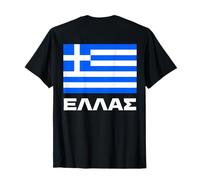 Retour imprimé Drapeau Grec Ellas Hellas Grèce Patriote hellénique T-Shirt