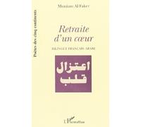 Retraite d'un Coeur Bilingue Français-Arabe