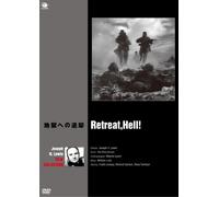 Retreat.Hell! [Import allemand]
