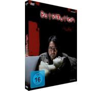 Retribution [Import]