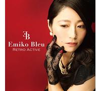 Retro Active [Import Allemand]