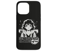 Rétro Anime Girl 80-90s Japonais Manga City Pop Esthétique Coque pour iPhone 13 Pro Max