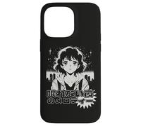 Rétro Anime Girl 80-90s Japonais Manga City Pop Esthétique Coque pour iPhone 14 Pro Max