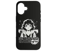 Rétro Anime Girl 80-90s Japonais Manga City Pop Esthétique Coque pour iPhone 16