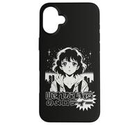 Rétro Anime Girl 80-90s Japonais Manga City Pop Esthétique Coque pour iPhone 16 Plus