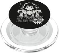 Rétro Anime Girl 80-90s Japonais Manga City Pop Esthétique PopSockets PopGrip pour MagSafe
