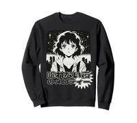 Rétro Anime Girl 80-90s Japonais Manga City Pop Esthétique Sweatshirt