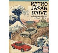 Retro Japan Drive: Coloring the Classics in Ukiyo-e Style