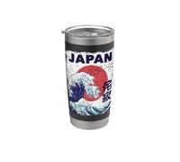 Retro Japon Graphique Océan Japonais Grande Vague Gobelet isotherme en acier inoxydable double paroi