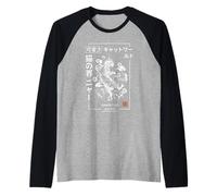 Rétro Japonais Streetwear Cat Tokyo 1992 Esthétique Art Manche Raglan