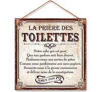 Retrò Plaque métal à suspendre Prière des toilettes 20 cm Beige G