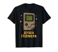 Retro Russian Gamer Soul Gaming Nostalgie T-Shirt