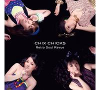 Retro Soul Revue [Import]