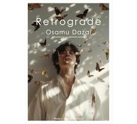 Retrograde