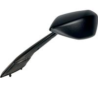 Rétroviseur adaptable sur Aprilia RS 660 - RSV4 1100, gauche