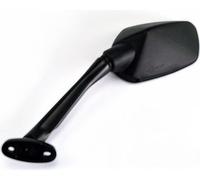 Rétroviseur adaptable sur Honda CBR 650 F/R (14/20), gauche avec homologation
