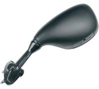 Rétroviseur adaptable sur Kawasaki ZX-6R 636, gauche, distance de filetage 28 mm avec homologation