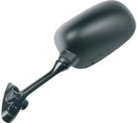 Rétroviseur adaptable sur Suzuki GSXR 600, gauche, distance de filetage 42 mm avec homologation