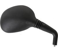 Rétroviseur BUSCH & MÜLLER "916/140" Boîtier : noir, droite