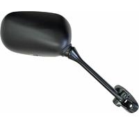 Rétroviseur carénage droit noir MAGNETI MARELLI pour SUZUKI GSX 1250