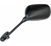 Rétroviseur carénage gauche noir MAGNETI MARELLI pour SUZUKI GSX 1250
