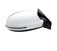 Retroviseur Complet Pour Grand Pour Mur Pour Haval H6 Rétroviseur Voiture Sport Assemblage Édition Miroirs Électrique Pliant Direction Lampe Lentille Chauffage Rétroviseur Extérieur