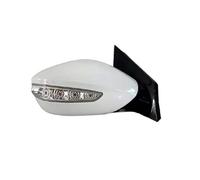 Retroviseur Complet Pour Hyundai Pour Sonata 2011-2015 Rétroviseur Extérieur De Porte Huitième Génération, Ensemble Intérieur 5 Fils(1pcs white right)