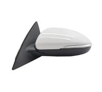 rétroviseur complet Pour Kia K5 Pour Optima 2016 2017 2018 2019 | Le Boîtier Est Résistant Au Vieillissement Et Permet Une Installation Facile Et Non Destructive.(5pin Left White)