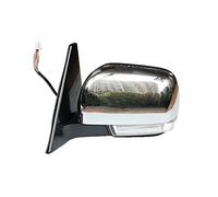 Retroviseur Complet Puissance Rétroviseur Side 7632a655 7632a656N Pour Mitsubishi Pour Pajero V73 V77 V93 V97 2006 2007 2008 2009 2010 2011 2012 2013 2014 2015 2016 Rétroviseur Extérieur