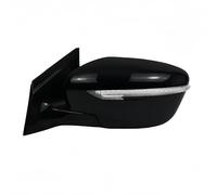 Rétroviseur Complet Rétroviseur Extérieur Complet Pour Nissan Pour Murano 2015-2020 9 Ou 13 Broches Réglage Électrique Et Chauffage Miroir(Noir,Il reste 13 broches)