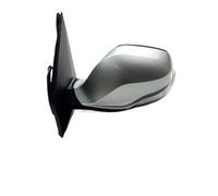 Retroviseur Complet Rétroviseur Latéral Gauche/droit Rabattable Électriquement Avec Lentille Chauffante Pour Chery Pour Tiggo 5 2014-2023(6pin left B)