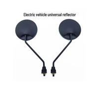 Rétroviseur convexe rond 125CG pour voiture électrique, fil positif M8, rétroviseur de recul 8 mm