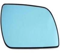 Rétroviseur côté conducteur Pour Buick pour Lacrosse 2005-2008, rétroviseurs de voiture, lentilles, rétroviseur d'aile porte(Right with heat)