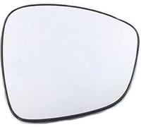 Rétroviseur côté conducteur Pour BYD pour Yuan EV 2016-2019 Pro 2021 rétroviseurs latéraux de voiture lentille aile porte(Without heat,Right)