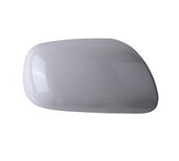 Rétroviseur Couvre Capuchon De Couverture De Rétroviseur Latéral D'aile De Porte De Voiture Gris Clair Pour Toyota Pour Corolla 2007-2013 Accessoires De Voiture Cache de rétroviseur extérieur(Mirror C