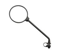 RETROVISEUR Cyclo P2R Universel Rond Noir A Collier