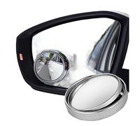 Rétroviseur d'angle mort, Rétroviseur de voiture rotatif à 360 degrés, petit rétroviseur rond, grande vision, assistance en marche arrière, rétroviseur d'angle mort, accessoires de voiture for rétrovi