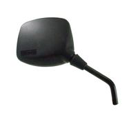 RÉTROVISEUR DROIT DX POUR SUZUKI DL V-STROM 650-1000 2007/2010
