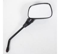 Rétroviseur droit M10 pas 125 Inversé type origine compatible avec moto scooter quad